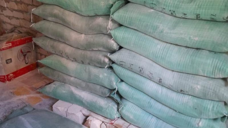 تموين العامريه بالإسكندرية