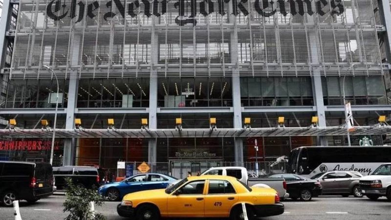نيويورك تايمز