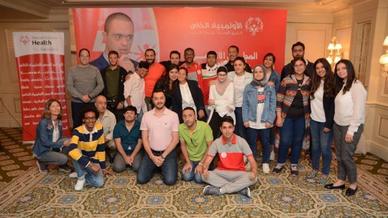 القاهرة تستضيف الاجتماع