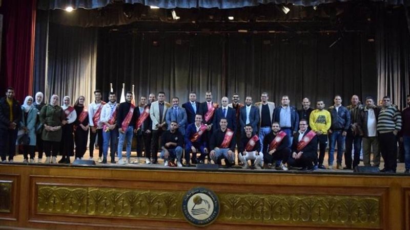 اتحاد طلاب جامعة