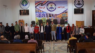 العيسوى رئيسًا لاتحاد طلاب جامعة العريش بشمال سيناء