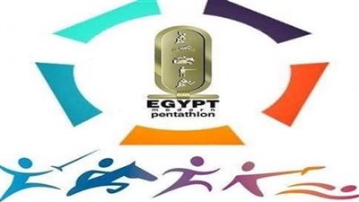 وفاة نها مروان عضو مجلس إدارة الاتحاد المصري للخماسي الحديث