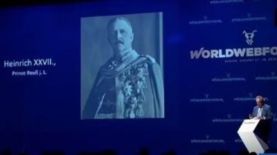 عاجل.. تفاصيل مؤامرة 