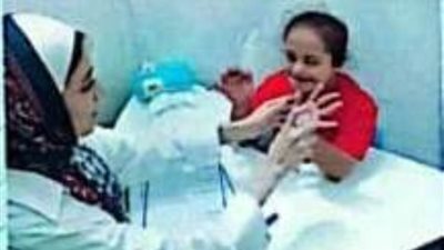 مركز التخاطب والتكامل الحسي وتنمية المهارات بشمال سيناء