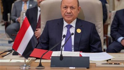 رئيس مجلس القيادة الرئاسي اليمني: قمة الرياض العربية الصينية للتعاون والتنمية تمثل فرصة لتحقيق التقدم والازدهار والتنمية