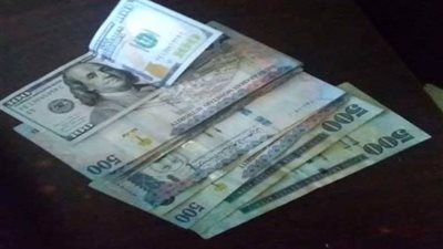 تعهدات بقيمة 30 مليار دولار لسد الفجوة الرقمية