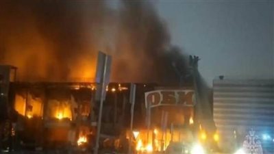 مقتل وإصابة 3 أشخاص جراء وقوع انفجار في مبنى سكني بجزيرة 