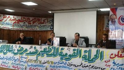 استعدادات نهائية للحملة القومية للتطعيم ضد مرض شلل الأطفال غدًا