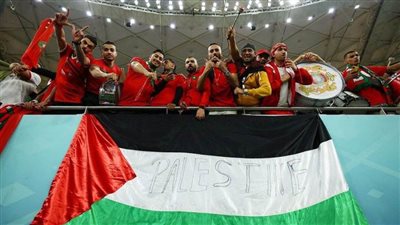 عاجل.. مشجعو المغرب يرفعون العلم الفلسطيني بمباراة أسود الأطلس والبرتغال