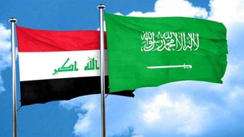 العراق والسعودية