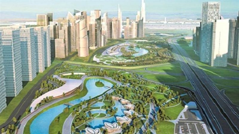 العاصمة الإدارية