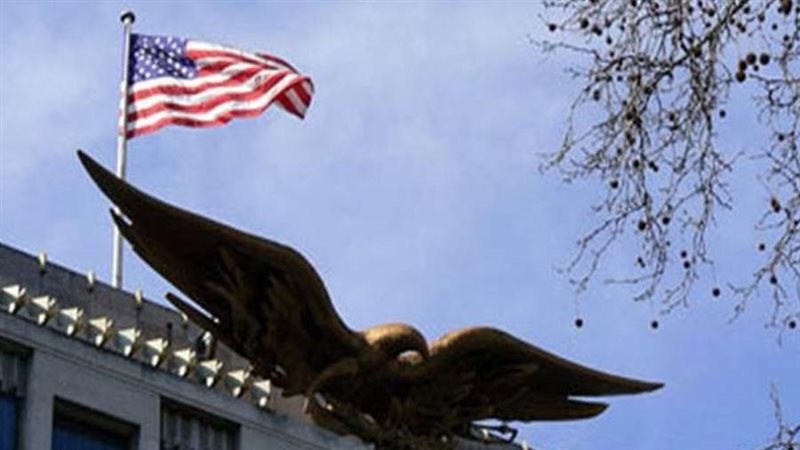 الولايات المتحدة