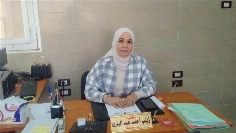 تشكيل عقد اللجنة