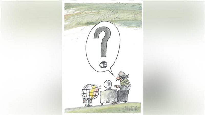 بوابة روز اليوسف