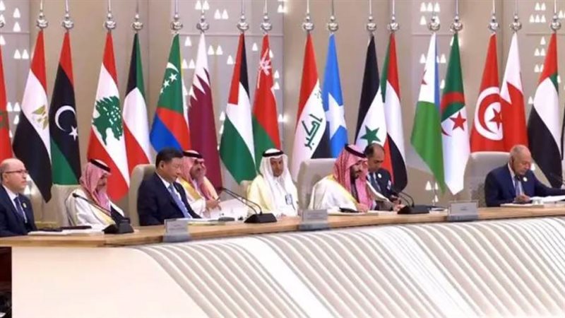 انطلاق القمة العربية