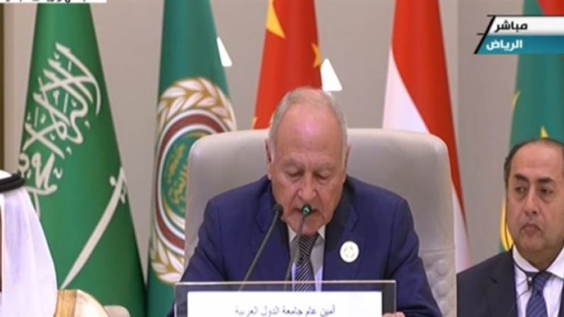 أحمد أبوالغيط