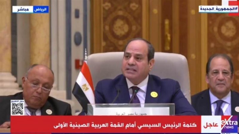 الرئيس عبدالفتاح