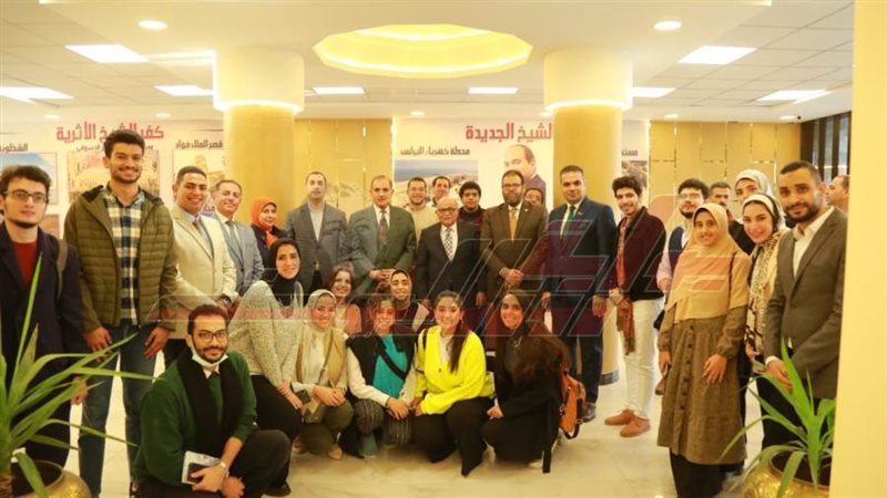 محافظ كفرالشيخ