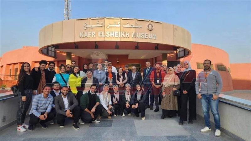 متحف كفر الشيخ