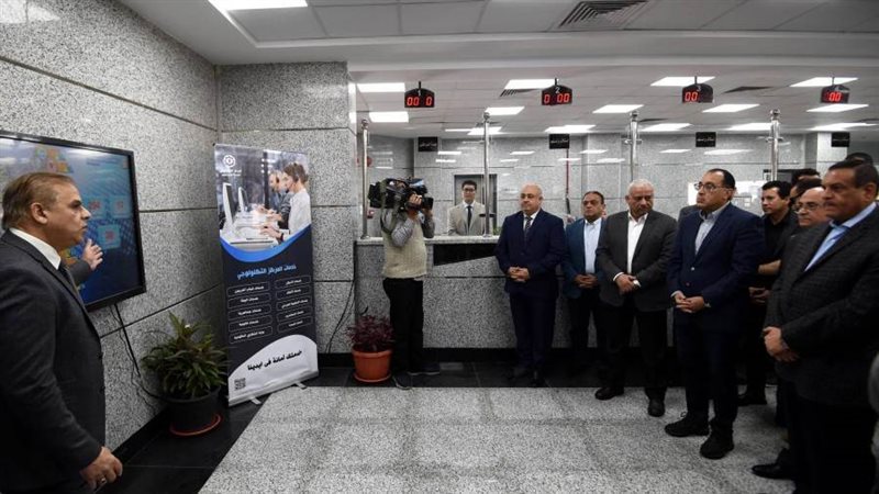 بوابة روز اليوسف