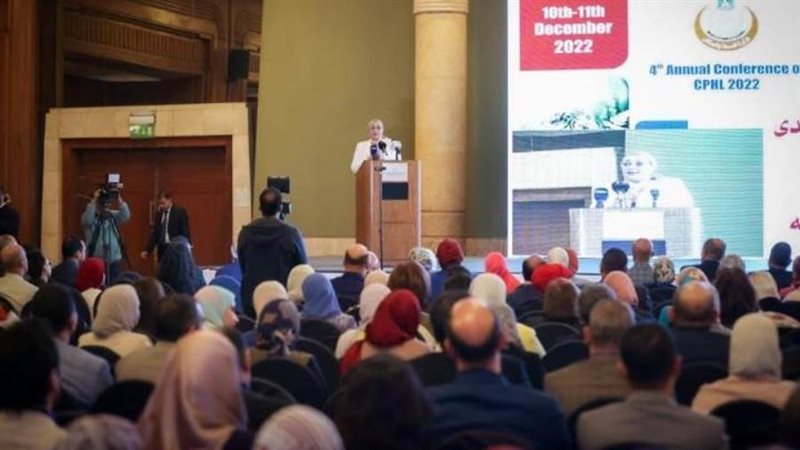 مؤتمر المعامل المركزية