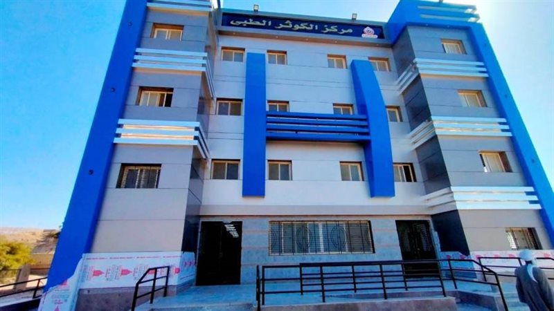 جانب من المشروعات