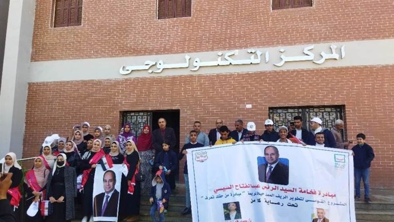 جانب من الزياره