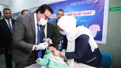 عاجل.. وزير الصحة يطلق الحملة القومية للتطعيم ضد شلل الأطفال