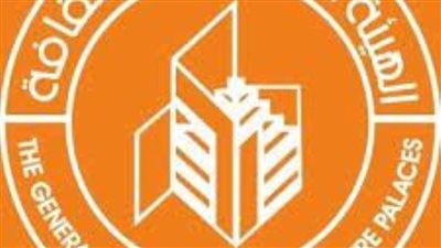 «التحول الرقمي ومحو الأمية الرقمية» برنامج تدريبي بـ«قصور الثقافة»