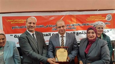 مؤسسات المجتمع المدني ودعم العملية التعليمية في النيل للإعلام بالإسكندرية