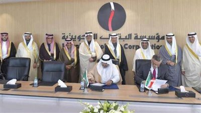الكويت والسعودية توقعان مذكرة تفاهم بشأن تطوير (حقل الدرة) المشترك