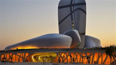 غدًا.. مركز الملك عبدالعزيز الثقافي العالمي 