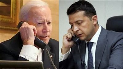 بايدن وزيلينسكي يبحثان هاتفيا الدعم الأمريكي لأوكرانيا