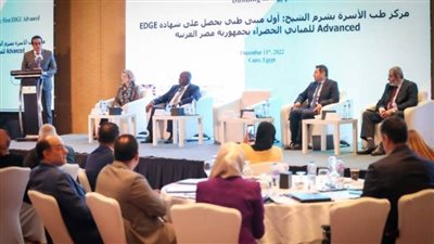 وزير الصحة يُعلن حصول تصميم أول مركز طب أسرة بشرم الشيخ على الشهادة الدولية للمباني الخضراء