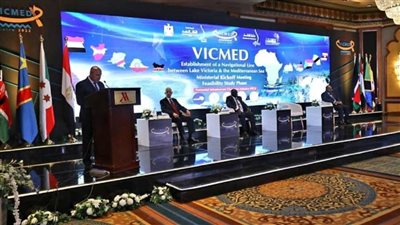 تدشين الاجتماع الوزاري الأول للإعداد لـ