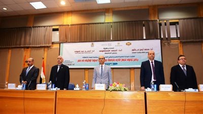  افتتاح البرنامج التوعوي حول مدونة السلوك الوظيفي للجهاز الإداري بجامعة أسيوط ومكافحة الفساد 