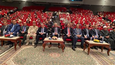جامعة المنيا تستضيف احتفالية هيئة الرقابة الإدارية باليوم العالمي لمكافحة الفساد 