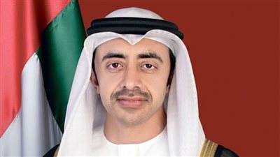 وزير الخارجية الإماراتي يؤكد أهمية تعزيز التعاون الدولي لتحفيز النمو الاقتصادي العالمي