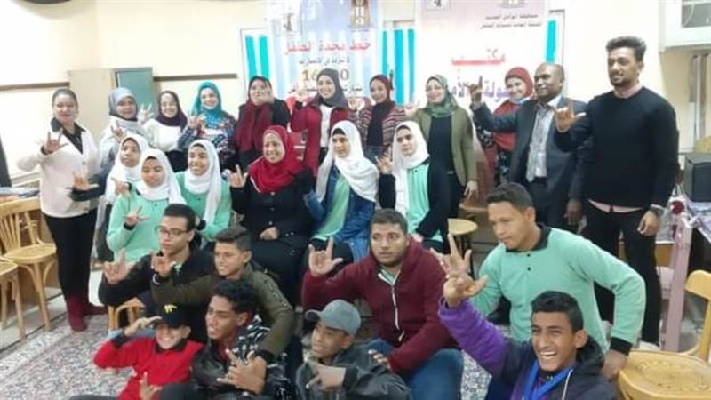 مركز الامومه والطفوله