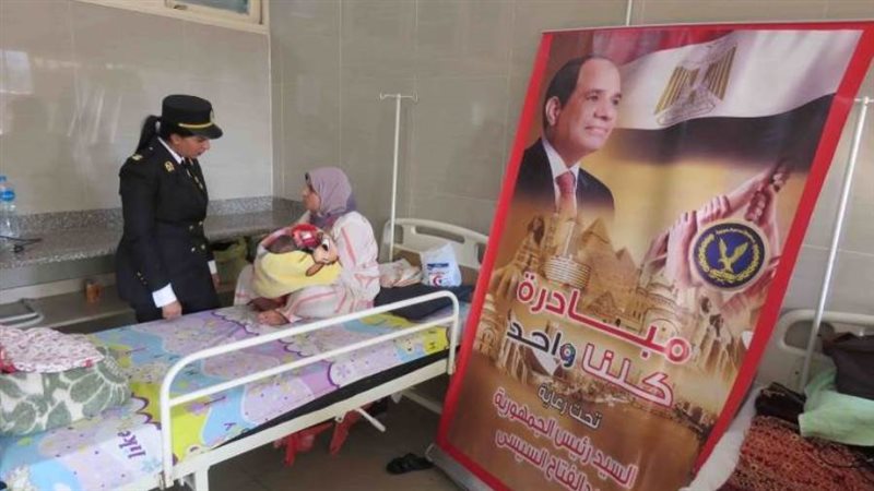 ضباط وضابطات الشرطة