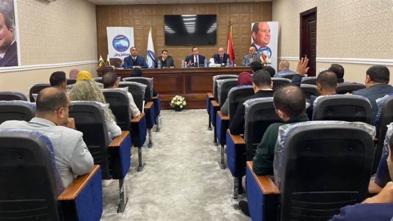 مستقبل وطن الجيزة