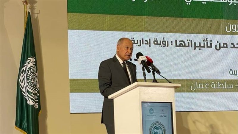 أحمد أبو الغيط أمين