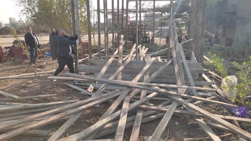 إزالة التعديات