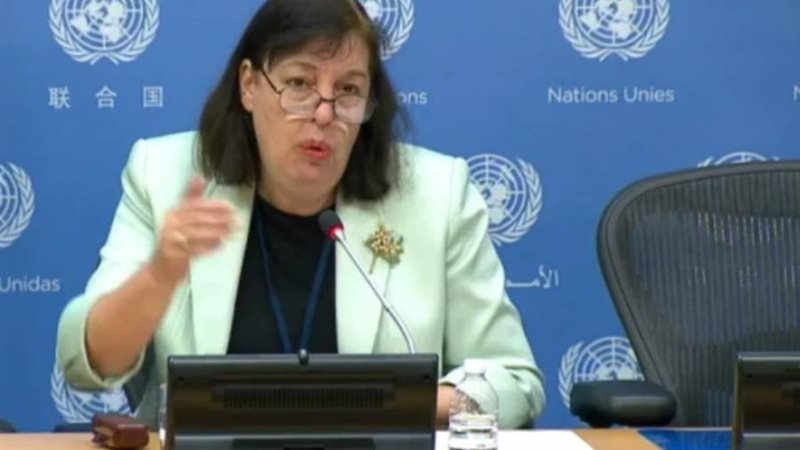 فيرجينيا غامبا