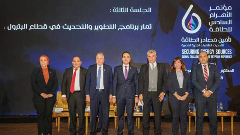 القابضة للغازات