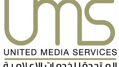 المتحدة للخدمات الإعلامية تطلق قناة وثائقية وتدشن قطاع الإنتاج الوثائقي