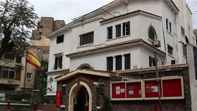 مسؤول الأنشطة بمعاهد 