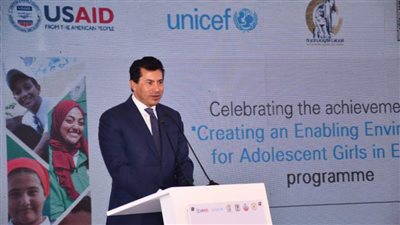 وزير الرياضة يشهد الاحتفال بإنجازات برنامج 