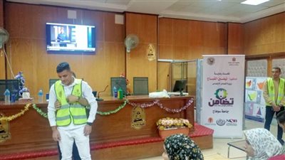 مبادئ الإسعافات الأولية ورشة عمل تنظمها وحدة التضامن الاجتماعي بجامعة سوهاج