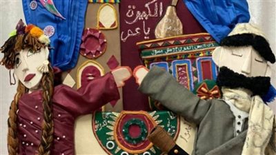 جامعة أسيوط تحصد المركز الأول بمسابقة مراكز الفنون في مجال الأشعة الفنية